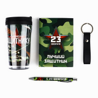  : ,  6, 120 ., ,  23 