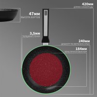  Magistro Warrior, D=24 , H=4,7 ,  Soft-touch,  , 