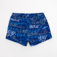     Minaku "Swimming"  2  122-128 (8)