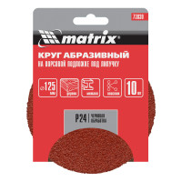       , P 24, 125 , 10  Matrix