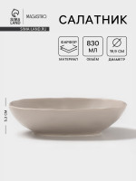  Magistro Potter, 830 , D=19.9 , , -