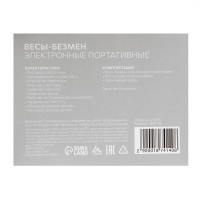 - Luazon Lv-505, ,  50 ,   10 , , 