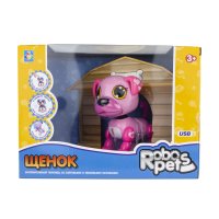 1 Toy,   - , ,, , Usb 