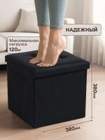      ,  , 380 380 380 , ,  