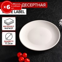   6    17.5   6   White Label, , 