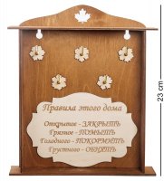 ��- 58/2 �������� ������� ����� ����