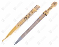  "Allah Qorusun"    40102(-107)