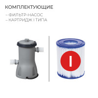   Steel Pro, 366 , X 76 ,  -, 56681 Bestway