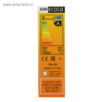   Ecola Led Premium, G9, 8 , 4200 K, 360, 65x19 