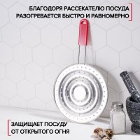    , D=19,5 ,  ,  