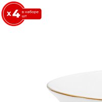   4  Anna Lafarg Emily  14 ,  ,     , 