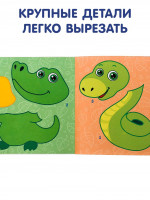     , 20 .