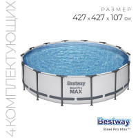   Steel Pro Max, 427 X 107 , -, , , 56950 Bestway