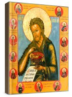 ����� ����� �������� (����� ��������� �����)