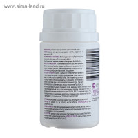 ��������������� �������� � ������ �������� ����-����, 25 �������� �� 3.4 �