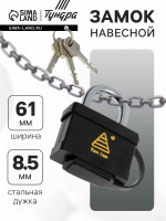  , 60 , ,  , 3 