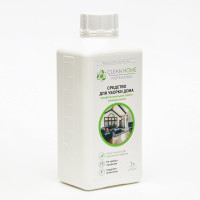   Clean Home, ,   , 1 