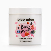   , 250 ,   , Pico Mico