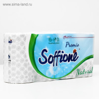   Soffione Premio, 3 , 8 