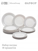   Wy Eternal, 18 , 6  D=25.5 , 6  D=20.5 , 6   D=23 , , 