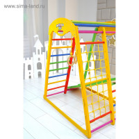    Perfetto Kids Farfalla, 1350 X 1000 X 1500 ,  Allegr