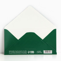 ������� ��� ����� �� ����� �����, �������, 16.5 � 8 ��