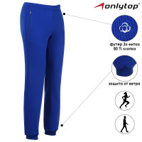   Onlytop, . 56