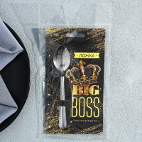     big Boss,   , 3  14 .