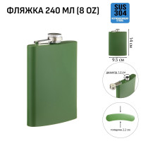   ,  , , , 240 , 8 Oz