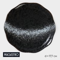    Magistro  , 17,7x2,2 ,  
