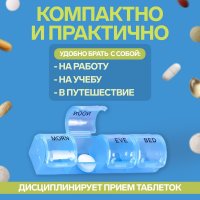  -  ,  , ///, 10 X 20 X 3 , 7   4 , 