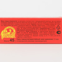    "", 45 