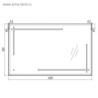  Sansa Ray 120 Black,  