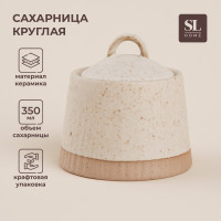  Sl Home "", 350, 111111 