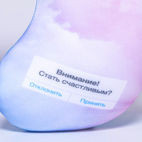 ������� ��� ����������� ���������� �������