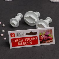     , 3 