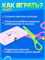    , ,   