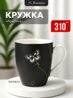 4  300  Butterfly  .. 