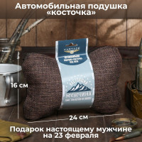   , ,  , " ", , , 16  24 