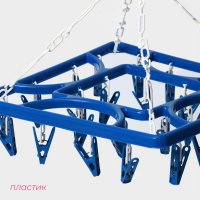 ������� ��� ����� ��������� ���������� ������, 24 ��������, ���� ����