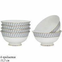  2  Lenardi Earl Grey 11.5 ,  ,     , 