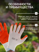  , ,   ,  10, , Greengo