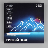   Luazon Lighting 6   12 , Ip65, 5 , Smd2835, 120 Led/, 12 ,  