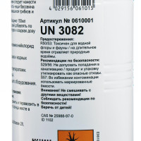    ,  ,     , 1 
