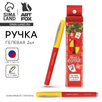 ����� �������, ����� � ������� ����� 2 ��., 0.7 ��, � ��������� ������ ��������