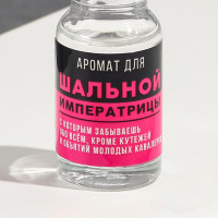     ,  , 10 .