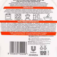   Cif " ",  , ,    , 500 