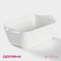        , 16x9,2 ,  