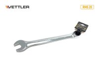   2020 Vettler