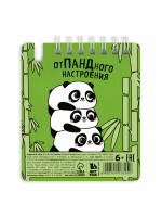  ,  9 10.4   - 